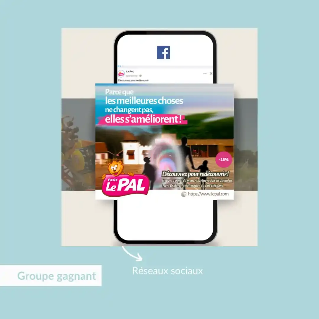 Les étudiants de l’ESP en compétition pour Le PAL, visuel sur l'application.