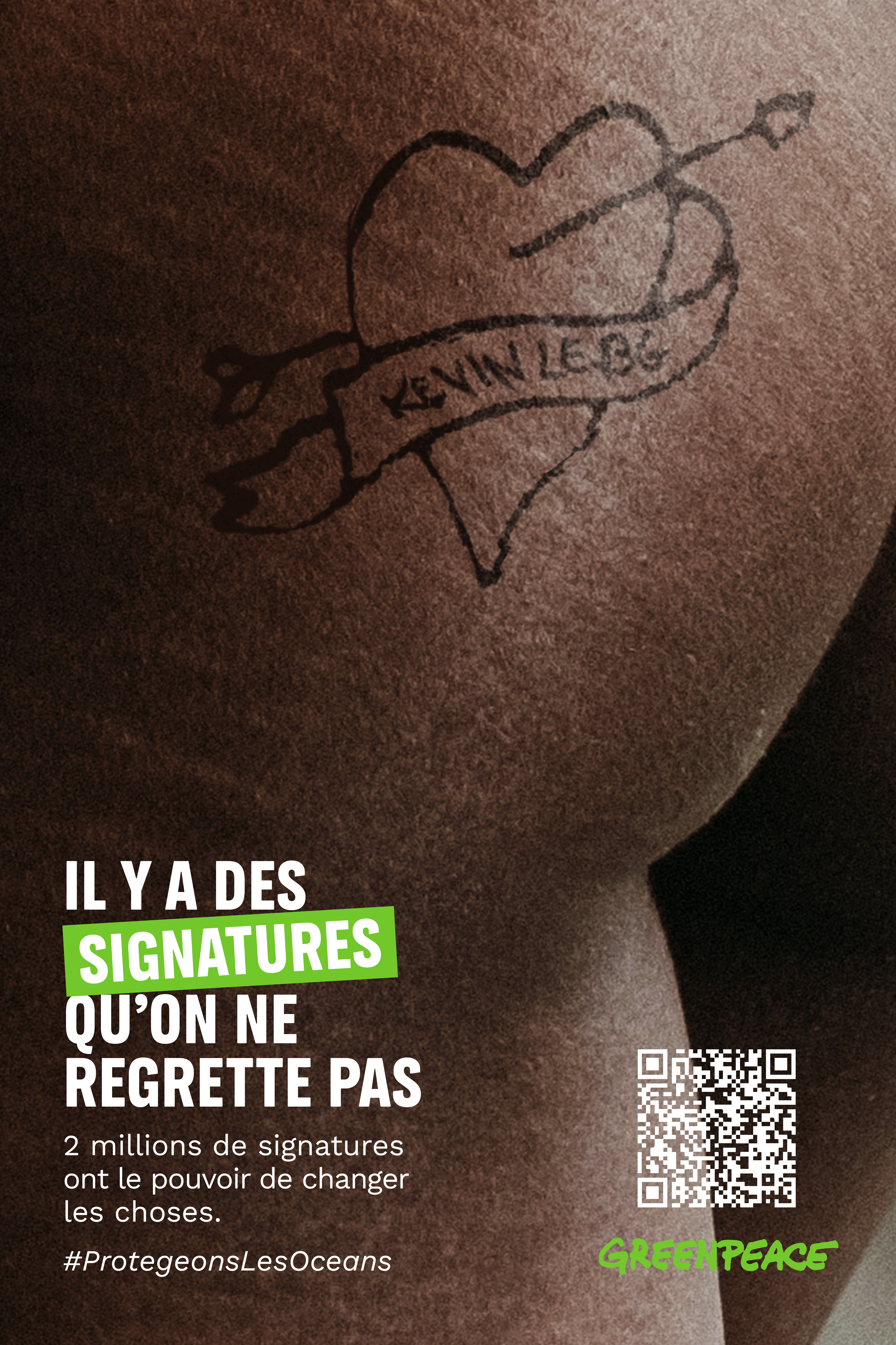 affiche-festival-rock-en-seine-3-cours-direction-artistique-esp-bordeaux